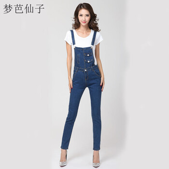 梦芭仙子2015秋装弹力紧身小脚裤可拆卸背带连体吊带牛仔长裤女 蓝色 31码