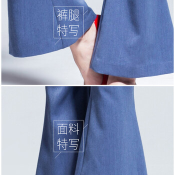 曲风雅2015秋季新款修身显瘦提臀微喇叭女长裤休闲裤 5C990 蓝色 L