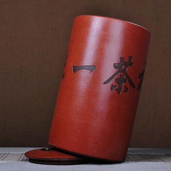
                                        茗露 紫砂茶罐 茶缸 大号21饼普洱罐 白茶缸 茶仓 七子饼存茶罐  茶叶罐 紫砂茶叶罐 无量寿 红罐                