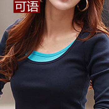 可语 2015秋季修身圆领纯棉打底衫假两件上衣长袖女T恤潮 6601 玫红 XL偏小一码