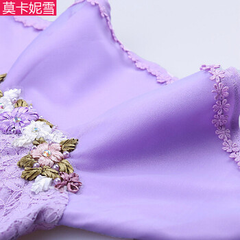 莫卡妮雪 2016春装新款蕾丝拼接修身显瘦雪纺衫 紫罗兰色 S