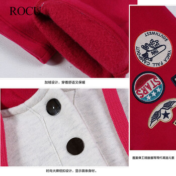 若初（ROCU） 2015秋冬女装新款加厚加绒套装连帽保暖卫衣三件套休闲韩版套装 花灰色 L合适100-108斤