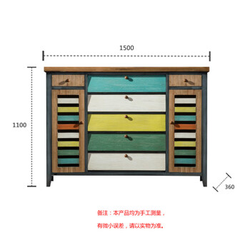 地中海鞋柜复古做旧玄关柜简约美式乡村鞋柜翻斗大容量储物柜田园 1.