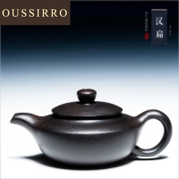 紫砂壶原矿名家全手工西施套装纯手工茶壶功夫茶具紫泥汉君壶 黑金砂