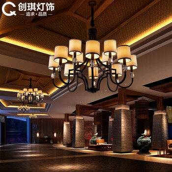 创琪 新中式吊灯客厅灯复式楼酒店茶楼会所灯饰 预售 6头 不带光源