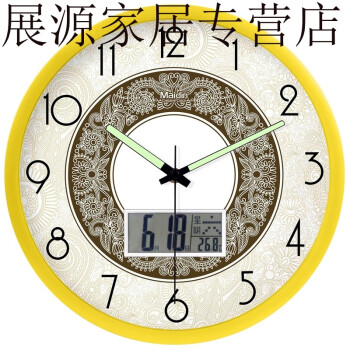 挂钟 客厅创意大气钟表 电子欧式时钟万年历家用 日历版夜光黄色