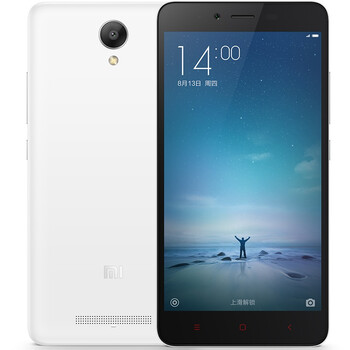 【北京移动购机赠费】小米 红米Note2 标准版 白色 移动4G手机 双卡双待	