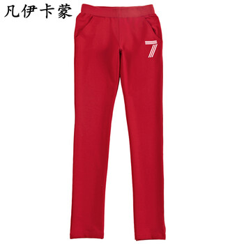凡伊卡蒙春装新款女装日韩时尚修身显瘦三件套卫衣女休闲运动装女WY818 红色 XL