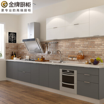 金牌厨柜整体橱柜定制米兰阳光厨房厨柜