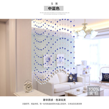 唯爱水晶珠帘门帘水晶帘玄关客厅隔断帘特价成品挂帘家居厕所厨房风水珠帘定制窗帘新款装饰帘子 全水晶紫