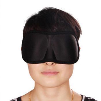一口米 3d无痕立体眼罩 透气遮光眼罩贴合脸部轮廓安神眼罩 黑色