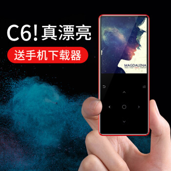 չSHANGZHAN C10mp3ֲmp4ѧЯ ɫ׼+ص