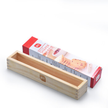 
                                        展艺 【巧厨烘焙】蔓越莓饼干模木制饼干整理器压模 长方形木框饼                