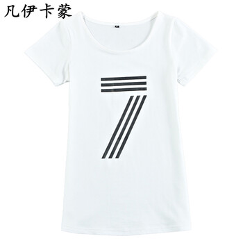 凡伊卡蒙春装新款女装日韩时尚修身显瘦三件套卫衣女休闲运动装女WY818 红色 XL