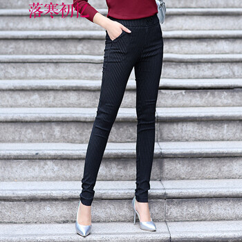 落寒初忆春秋冬新款高弹力休闲女长裤细条纹铅笔女裤小脚裤韩版显瘦CY151275 黑色 M 25-26