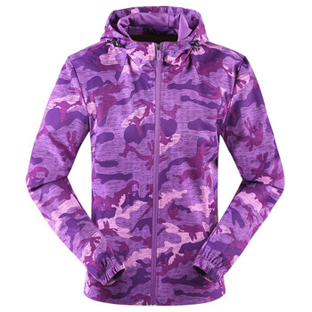 迷彩紫色 xl【图片 价格 品牌 报价】-京东