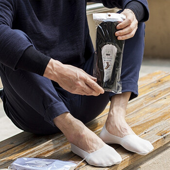 船袜 丝袜男士浅口隐形夏款袜套低帮短袜子 肤色 均码