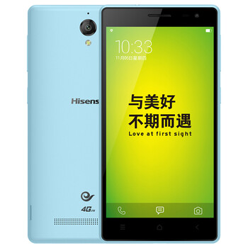 海信I632T萌时代天翼CDMA电信版4G双模双待智能手机 蓝色