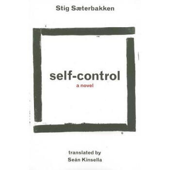 self-control