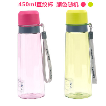 
                                        茶花多棱运动水杯 带盖便携茶杯随手杯耐热运动水壶 多棱杯450ml                