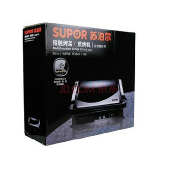 Supor/苏泊尔 欧式电饼铛 煎烤烧烤机大烤盘烙饼 双面可用 家用蛋糕机