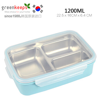 韩国greenkeeps 304不锈钢学生分格饭盒便当盒 三格分隔保鲜盒儿童餐具 保温套装 三格一体蓝透明