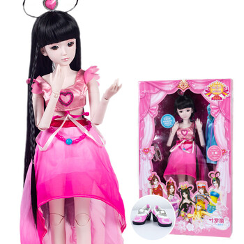 娃娃60cm冰公主孔雀玩具可换装diy女孩生日礼物 王默60厘米大号(两套