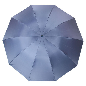 
                                        
                                                            天堂伞 三折黑胶晴雨伞防晒太阳伞遮阳伞加大经典商务伞61cm*10骨 33188E4#兰灰                