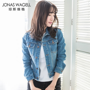 JONAS WAGELL女装2015韩版长袖牛仔外套女 中蓝色 S