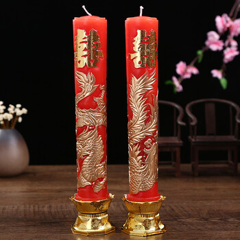 优大叔 无烟创意婚庆布置婚房彩色龙凤大号蜡烛装饰台结婚礼红色喜粗