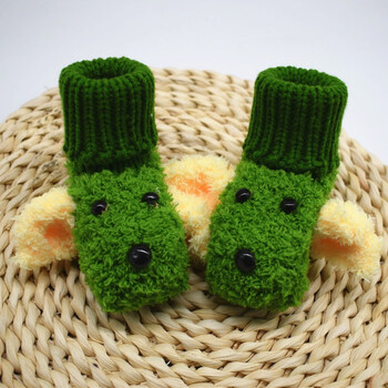 宝宝婴儿鞋材料包钩针手工diy编织毛线牛奶棉学步鞋冬款 shr狗狗鞋