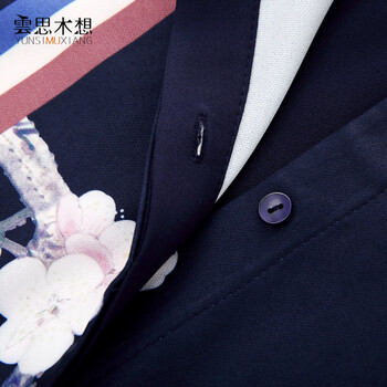
                                        【7.5折】云思木想 秋冬新款优雅印花翻领衬衣长袖衬衫女薄01361 深蓝色 S                