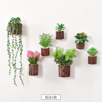 墙上装饰品立体仿真多肉植物树桩组合墙面壁饰壁挂创意家居咖啡厅