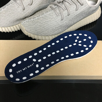 爆米花boost巴斯夫鞋垫减震加厚超轻柔软弹男女隐形运动跑步鞋垫 深