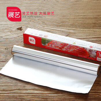 
                                        
                                                            【铝箔纸30米】展艺锡纸烤箱家用锡箔纸经济装烧烤厨房烤盘空气炸锅烘焙油纸                