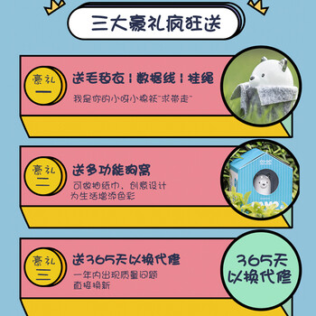 
                                        
                                                            亿觅（emie）萨摩白 卡通便携充电 迷你充电宝 创意礼物生日 移动电源 小巧可爱送女友送闺蜜                