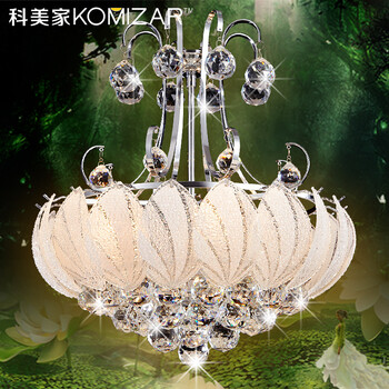 科美家吊灯水晶灯卧室吊灯餐厅灯灯具客厅灯灯饰4036 4036-450