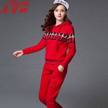 贺娜2015秋冬装新款韩版时尚加绒加厚休闲运动卫衣套装女ZH868 红色 M