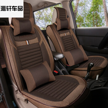 t5座套7座比速m3七座全包坐套四季通用汽车坐垫套 七座豪华版 咖啡棕