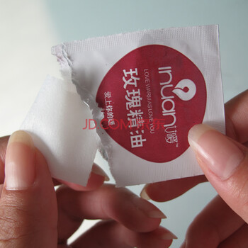 
                                        艾暖 暖宫贴 痛经贴 宫寒 保暖贴 发热贴 暖宝宝  货到付款 12片装                
