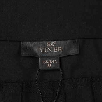 YINER音儿2016春装 弹力中腰拼接修身小脚裤84320210 黑色 165/42/XL.