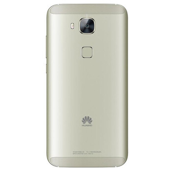 
                                        华为 G7 plus 双卡双待手机 香槟银 移动/联通4G 标配版                