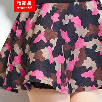 雅雯菲2015秋装新款女装 铆钉迷彩运动外套+半身裙休闲套装 图片色 M
