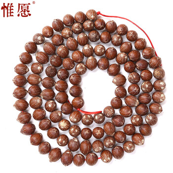 惟愿 金猪招财鼠原籽三眼金猪佛珠手串108颗金猪菩提子手链念珠项链