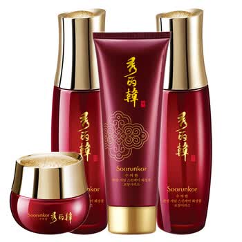 秀丽韩化妆品套装护肤品礼盒补水保湿褪黄 秘策灵芝四件套 洗面奶