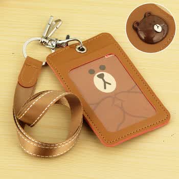 卡通可爱挂绳胸卡证件卡套工作证公交学生员工作牌门禁卡厂牌 棕色男