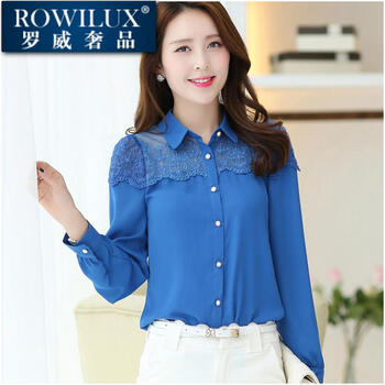 ROWILUX罗威2015秋季蕾丝雪纺拼接女装打底衫气质翻领女装小衫 黑色 XL