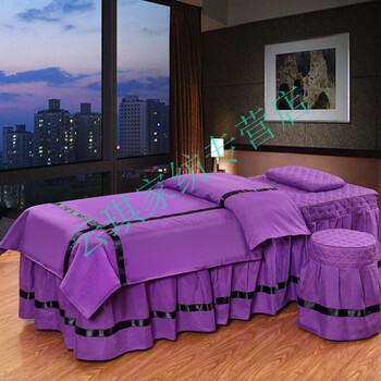 丝带紫色 185x70梯形四件套