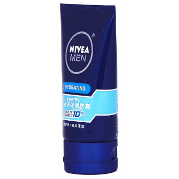 
                                        
                                                                                妮维雅(NIVEA)男士水活多效润肤露50g（乳液面霜 护肤化妆品）                