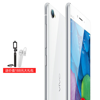 vivo X5ProV 电信4G手机 极光白